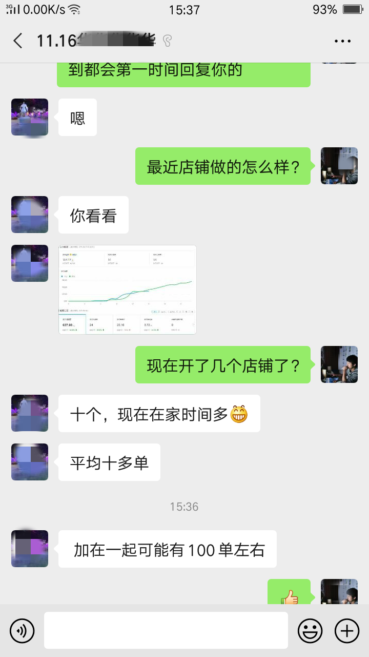 在家赚钱电脑怎么赚钱_在家赚钱电脑游戏推荐_电脑在家怎么赚钱
