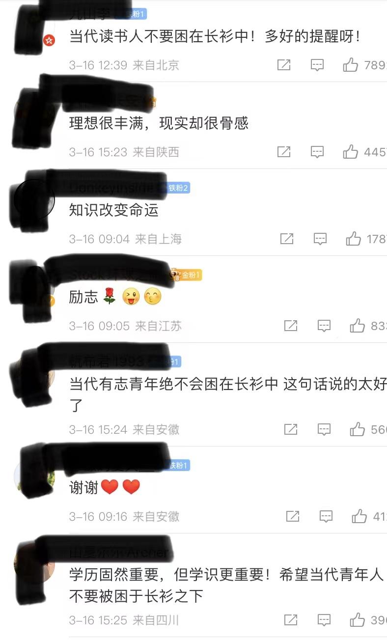 收破烂怎么赚钱-收破烂月入过万，夜市摆摊日销9000，她们是不是脱下长衫的孔乙己-优创圈