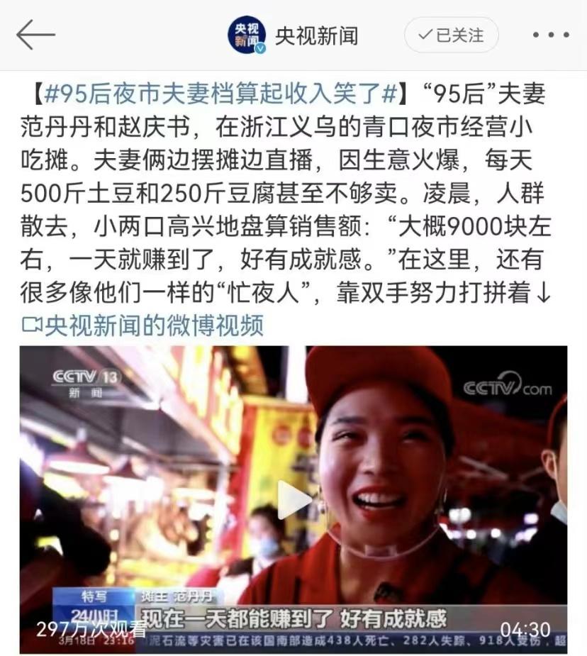 收那些破烂赚钱_收破烂年赚百万_收破烂怎么赚钱