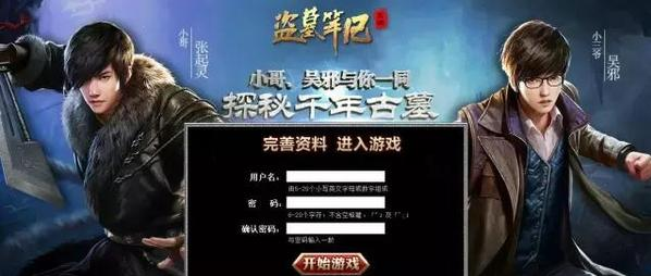 斗鱼主播怎么赚钱_斗鱼主播赚多少钱_主播斗鱼赚钱是真的吗
