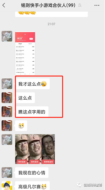 刷视频赚钱的快手_快手刷视频怎么赚钱_视频刷赚钱快手是真的吗