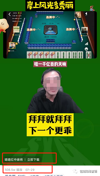 刷视频赚钱的快手_视频刷赚钱快手是真的吗_快手刷视频怎么赚钱