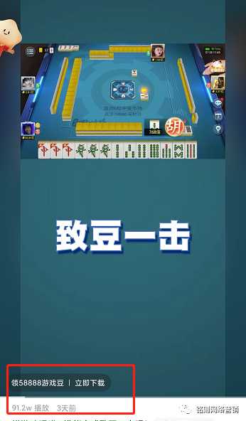 刷视频赚钱的快手_快手刷视频怎么赚钱_视频刷赚钱快手是真的吗