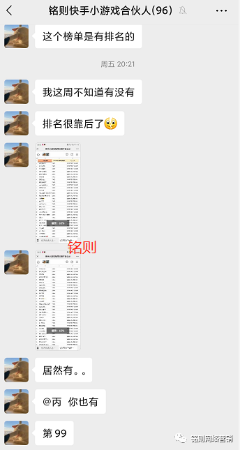 快手刷视频怎么赚钱_视频刷赚钱快手是真的吗_刷视频赚钱的快手