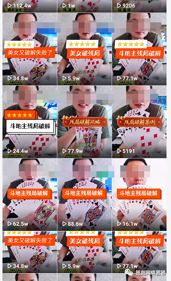 快手刷视频怎么赚钱_刷视频赚钱的快手_视频刷赚钱快手是真的吗
