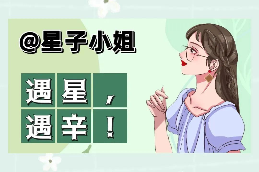 公众号怎么赚钱的-公众号到底怎么赚钱？最常见的6个方法在这里！-优创圈