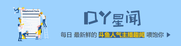 传奇主播怎么赚钱-暴躁｜渝万悠哥被旗下主播怒开“专场”：人模g样！你要我命，我就跟你拼命！-优创圈