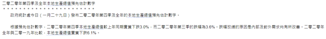 香港赚钱软件_香港赚钱软件下载_在香港怎么赚钱