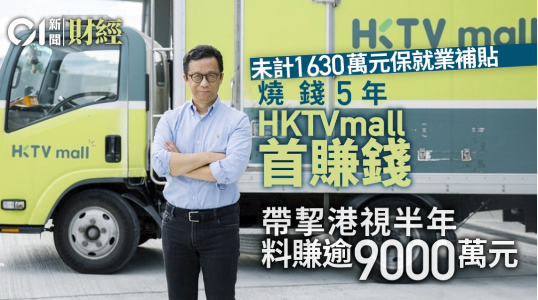 香港赚钱软件_香港赚钱软件下载_在香港怎么赚钱