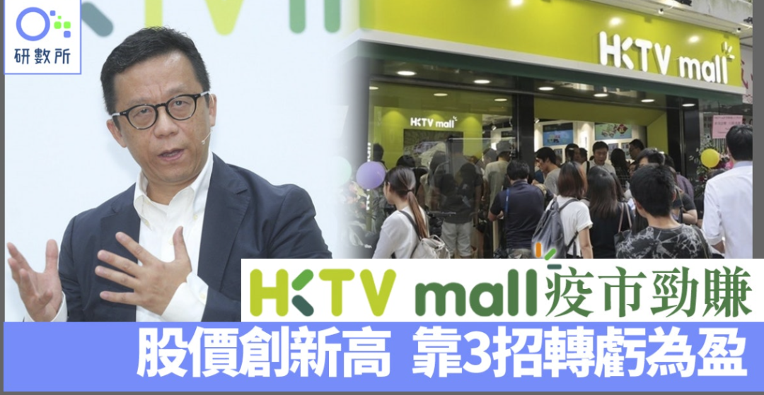 香港赚钱软件_香港赚钱软件下载_在香港怎么赚钱