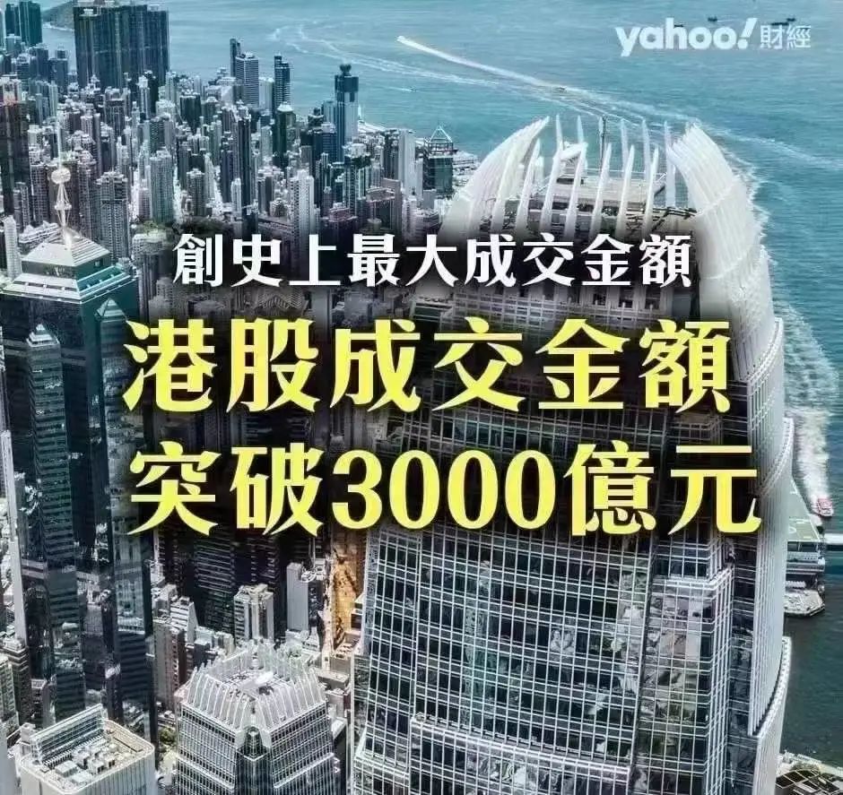 香港赚钱软件_香港赚钱软件下载_在香港怎么赚钱