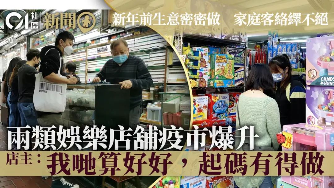 在香港怎么赚钱_香港赚钱软件下载_香港赚钱软件