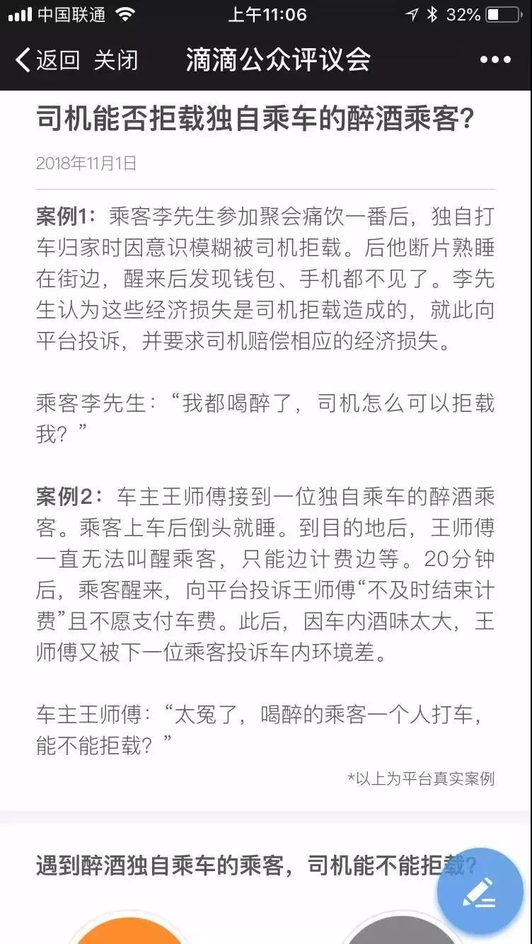 赚钱上海话怎么说的_赚钱上瘾上一句_在qq上怎么赚钱