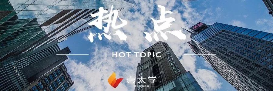 软件开发怎么赚钱-2年！4000万！名校毕业生开发“赚钱”软件，结果…-优创圈