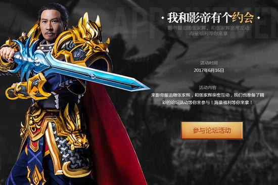 蓝月贪玩怎么赚钱_贪玩蓝月赚钱是真的吗_贪玩蓝月有钱赚吗