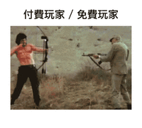 贪玩蓝月有钱赚吗_蓝月贪玩怎么赚钱_贪玩蓝月赚钱是真的吗