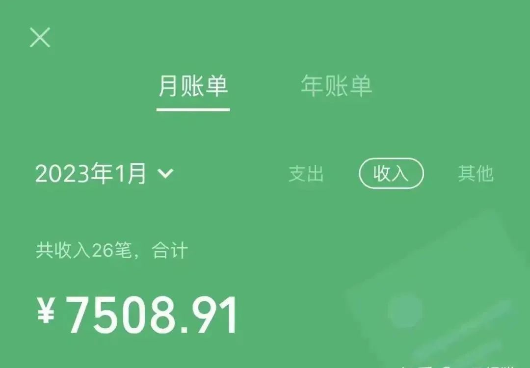 在校大学生怎么赚钱-在校大学生做视频剪辑能赚钱吗？有哪些接单渠道？-优创圈