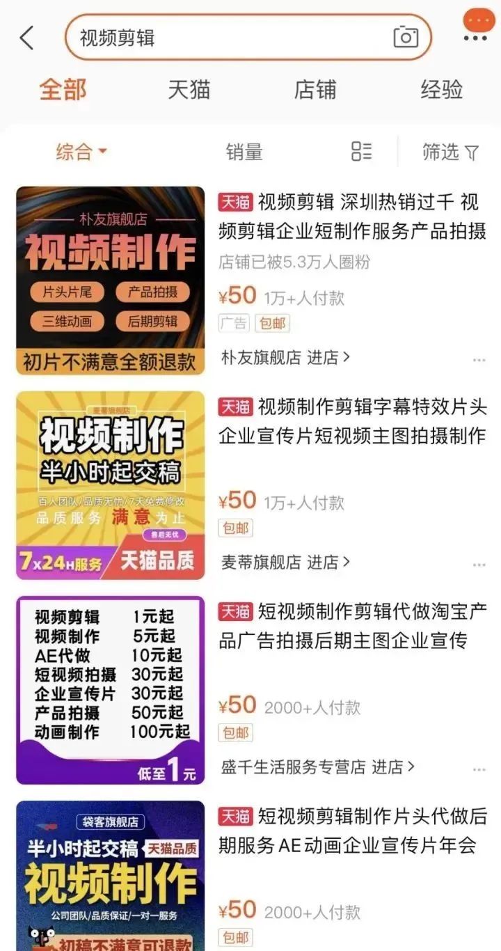 在读大学生赚钱_在校大学生怎么赚钱_在校赚钱大学生多吗