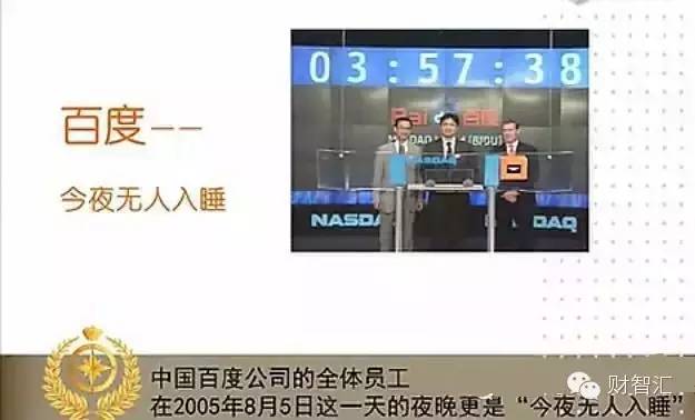 众筹怎么赚钱_赚钱众筹文案_众筹赚钱项目有哪些