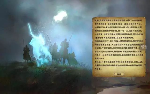 巫师3 怎么赚钱_巫师刷钱_巫师赚了多少钱