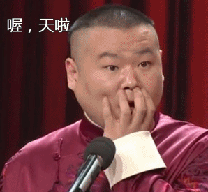 网红公司怎么赚钱-BBC首度聚焦中国网红，除了赚钱超过范冰冰，他们还看到了什么？-优创圈
