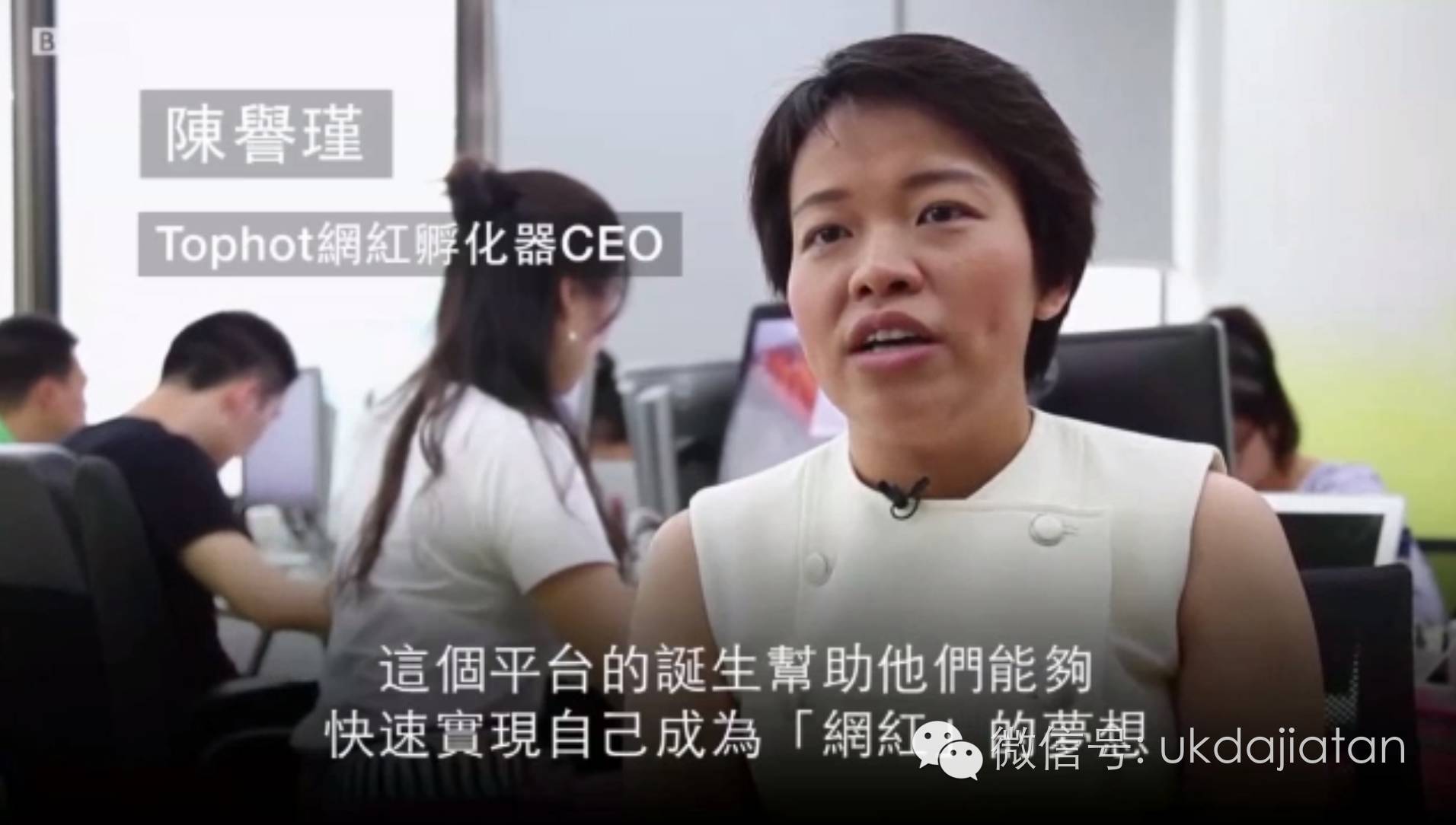 赚钱红网公司是真的吗_网红公司怎么赚钱_红网技术是外包嘛