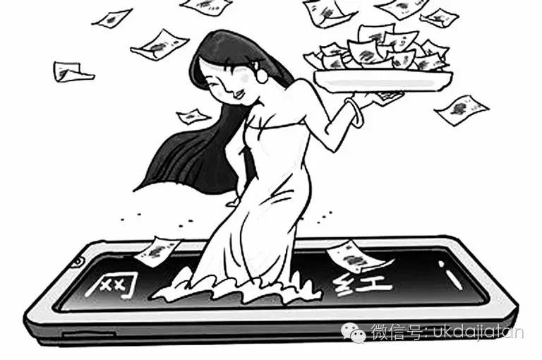 赚钱红网公司是真的吗_网红公司怎么赚钱_红网技术是外包嘛