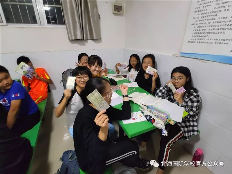 初一怎么赚钱_初一赚钱好不好_初一赚钱的方法