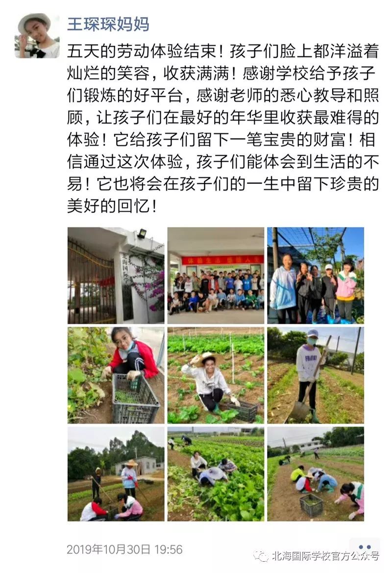 初一怎么赚钱_初一赚钱好不好_初一赚钱的方法