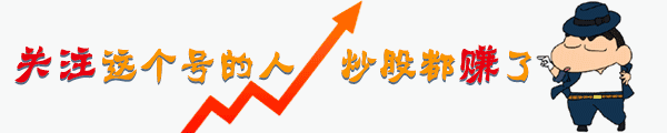 炒股是怎么赚钱的-炒股，这是我见过最赚钱的方式-优创圈