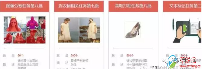 兼职网上挣钱_网上怎么做兼职赚钱_兼职赚钱网上做可靠吗