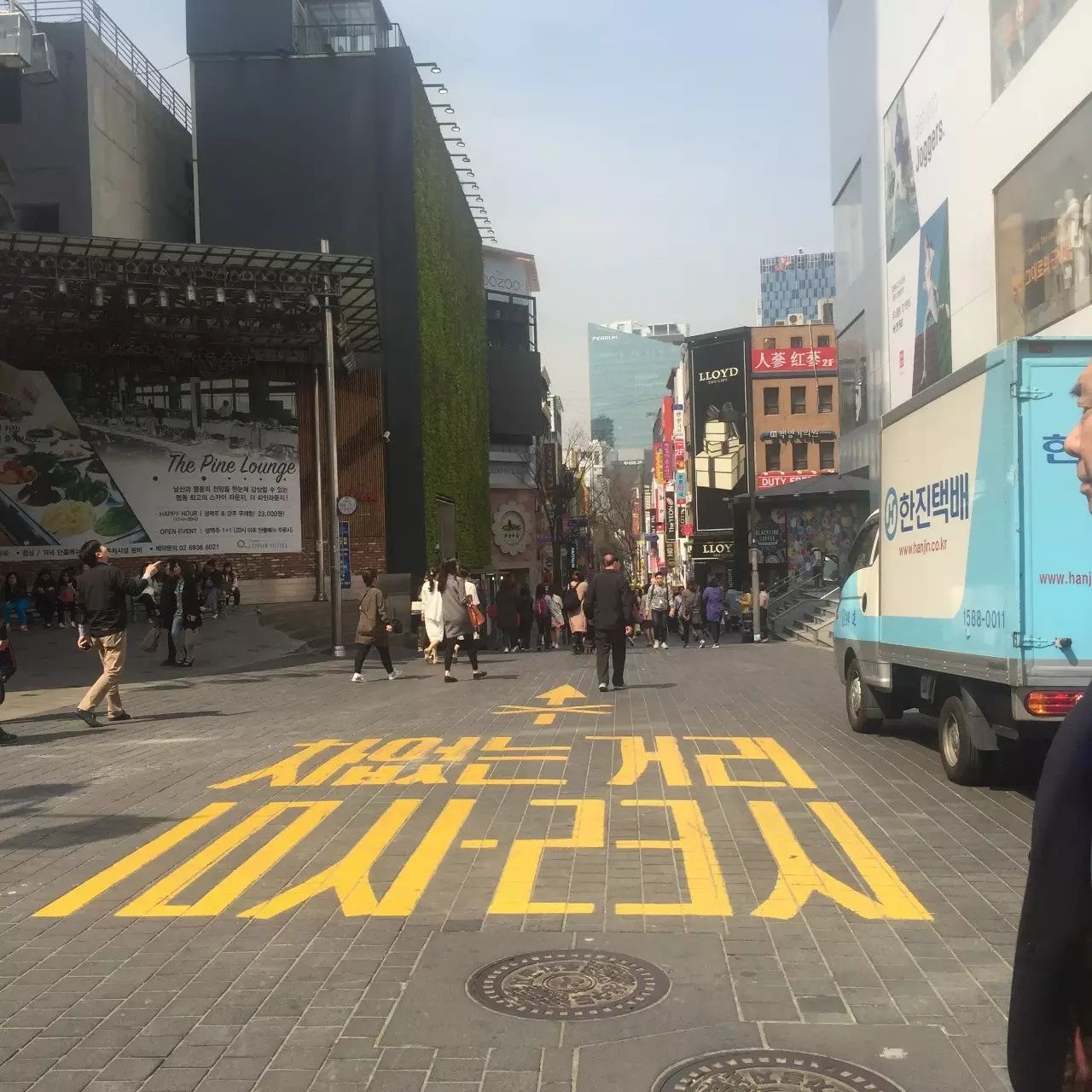 韩国代购赚多少_韩国代购怎么赚钱_韩国代购一年赚几十万
