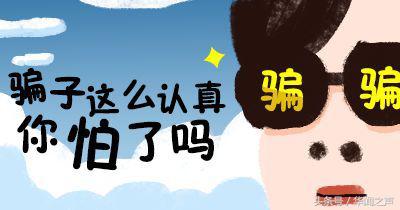 用手机赚钱学生_怎么在手机上赚钱学生_赚钱手机学生上网软件
