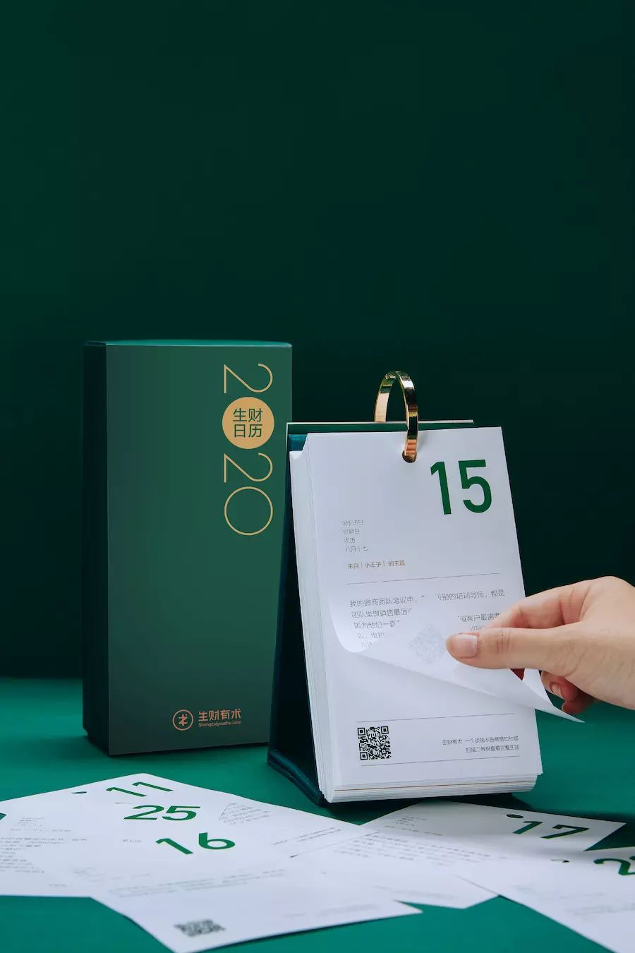 如果知道别人是怎么赚钱的，我打赌你不会继续穷了-优创圈