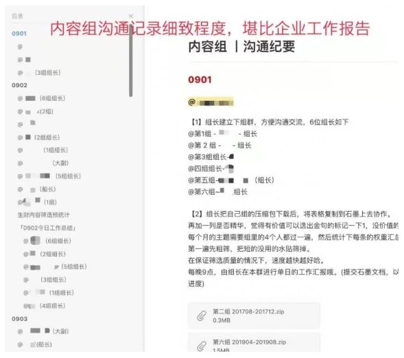 赚钱是年轻人最大的体面_别人是怎么赚钱的_赚钱是为了什么