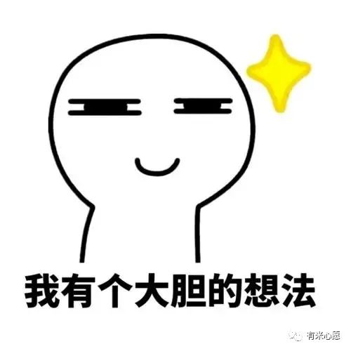晋江写小说怎么赚钱-兼职写小说赚钱靠谱吗？-优创圈