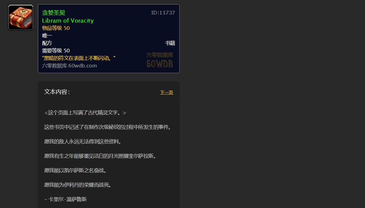 稳赚炼金_炼金术赚钱_炼金怎么赚钱