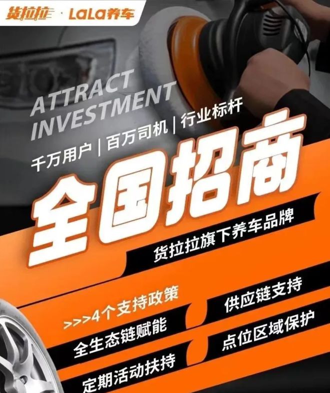 汽车怎么赚钱_赚钱汽车小游戏_赚钱汽车店领红包游戏