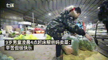 虎扑怎么赚钱_虎扑盈利模式_虎扑盈利