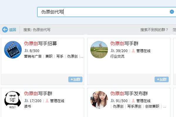 学生怎么网上赚钱_赚钱网上赚钱学生赚钱_网上赚钱学生党