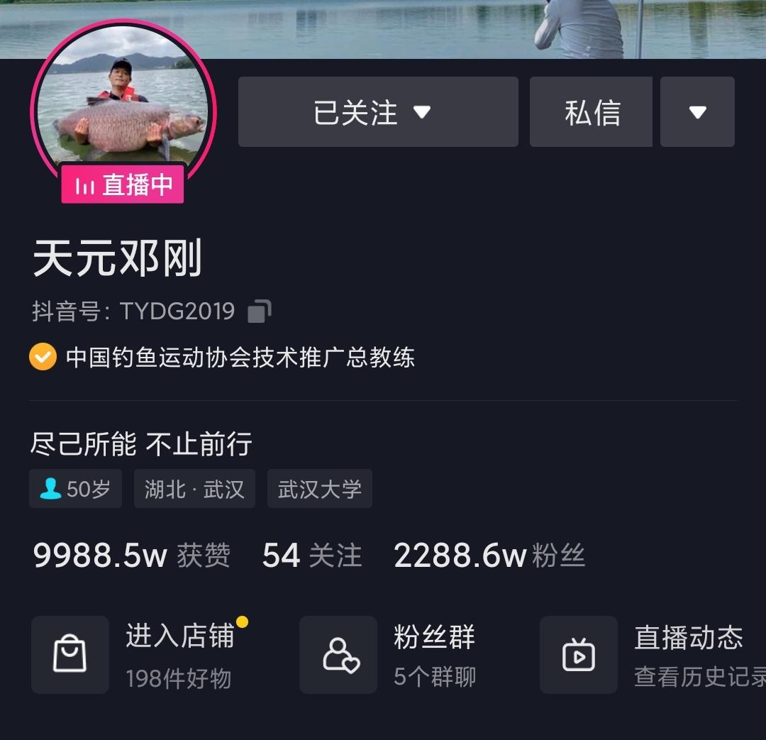 体育怎么赚钱_赚钱体育彩票_体育赚钱项目