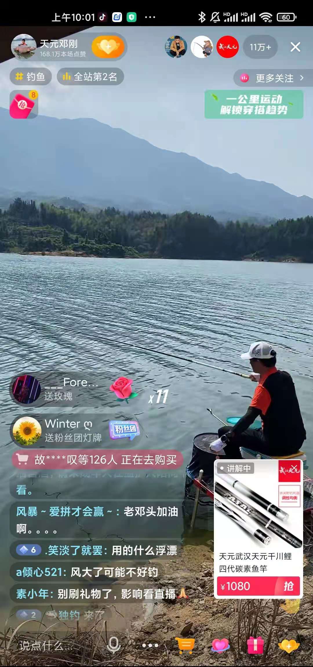 体育赚钱项目_体育怎么赚钱_赚钱体育彩票
