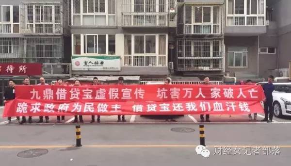 借贷宝赚利差_赚钱宝平台_借贷宝怎么赚钱