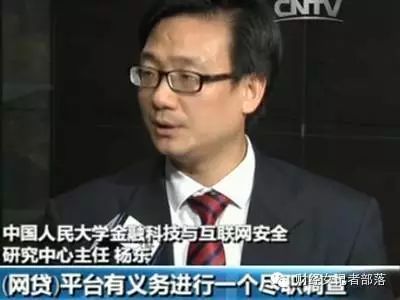 借贷宝赚利差_借贷宝怎么赚钱_赚钱宝平台