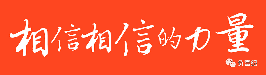 赚钱较快的方法_赚钱最快办法_怎么样可以快速赚钱