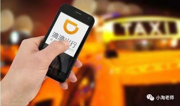 跑腿公司怎么赚钱-同城跑腿就能赚钱 这些平台你知道几个-优创圈