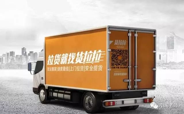 跑腿公司怎么赚钱_赚钱跑腿公司怎么赚钱_赚钱跑腿公司赚钱吗