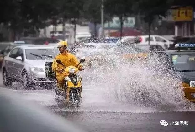 跑腿公司怎么赚钱_赚钱跑腿公司赚钱吗_赚钱跑腿公司怎么赚钱
