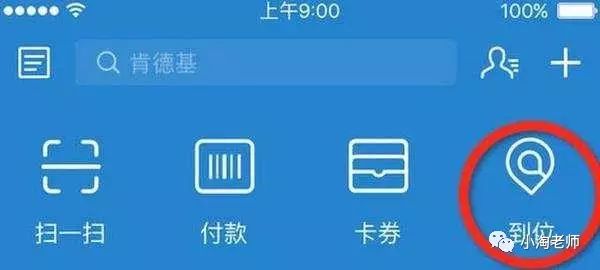跑腿公司怎么赚钱_赚钱跑腿公司怎么赚钱_赚钱跑腿公司赚钱吗