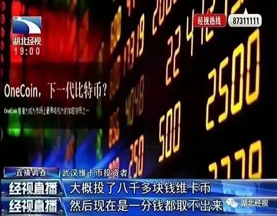 维加斯怎么赚钱_维加斯挣钱的方法_手游维加斯怎么赚钱快